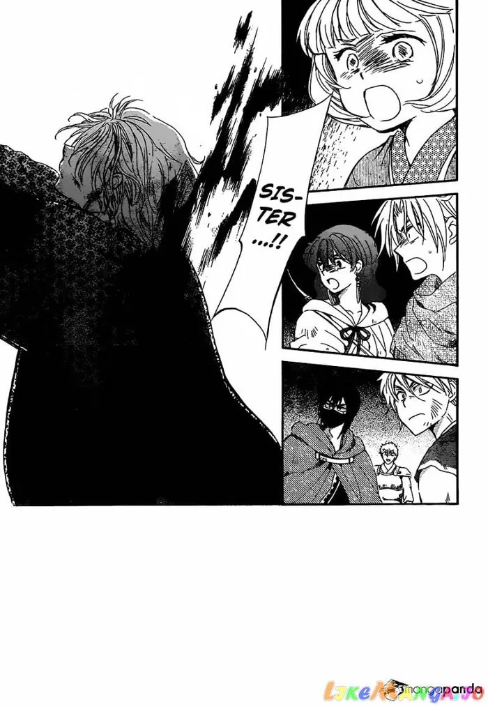 Yona of the Dawn Chapter 149 image 02_optimized
